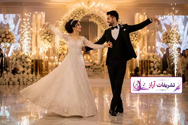 اجرای رقص ایرانی عروس و داماد در شب مراسم عروسی